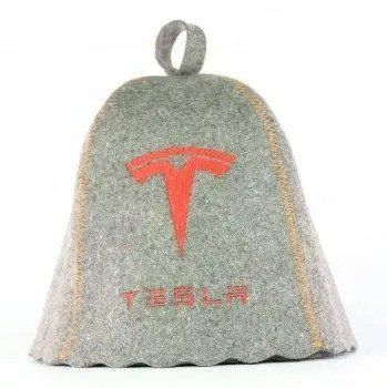 Банная шапка Luxyart "Tesla", натуральный войлок, серый (LA-956) LA-956 фото