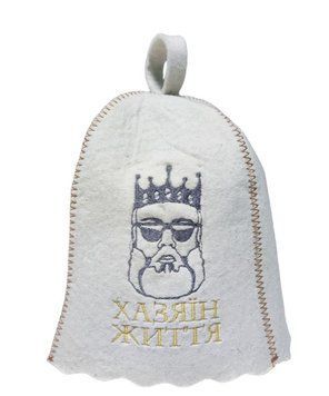 Банна шапка Luxyart "Хазяїн життя" натуральна повсть біла (LA-659) LA-659 фото