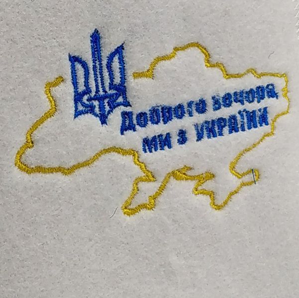 Банная шапка Luxyart "Доброго вечора ми з Украины", искусственный фетр, белый (LX-201) LX-201 фото