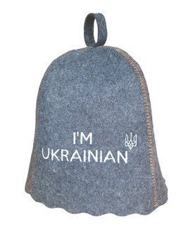 Банна шапка Luxyart "I am Ukrainian" натуральний войлок сірий (LA-756) LA-756 фото