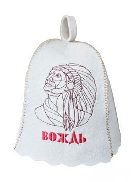 Банна шапка Luxyart "Вождь", натуральний войлок, білий (LA-049) LA-049 фото