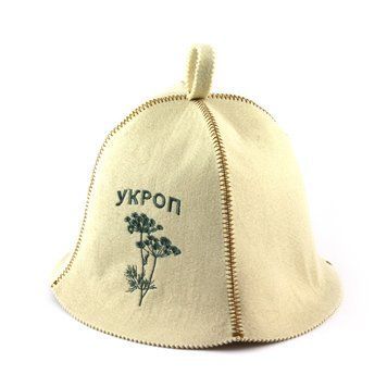 Банная шапка Luxyart "Укроп", искусственный фетр, белый (LA-332) LA-332 фото