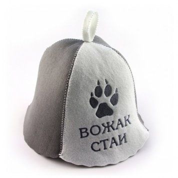 Банная шапка Luxyart "Вожак стаи", искусственный фетр, белый (LТ-033) LТ-033 фото