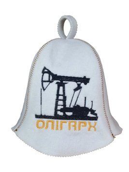 Банная шапка Luxyart "Олигарх", искусственный фетр, белый (LA-899) LA-899 фото